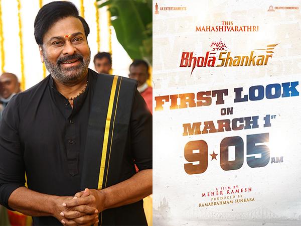 Right Time + Track Record = Chiranjeevi Fans Excited