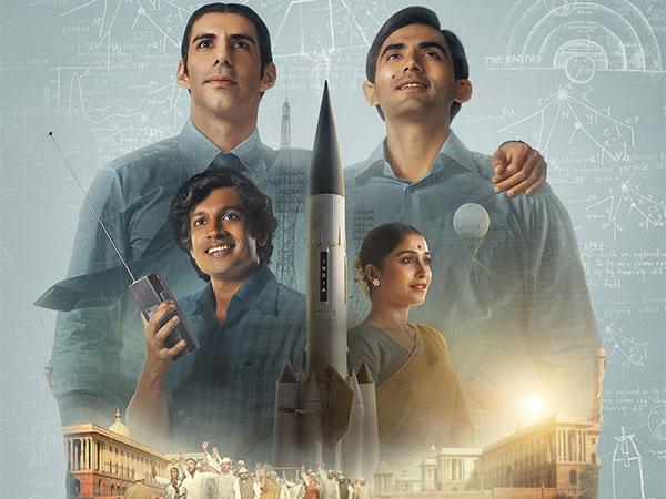 Rocket-Boys-Series-Review