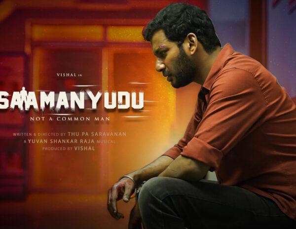 Saamanyudu Movie Review