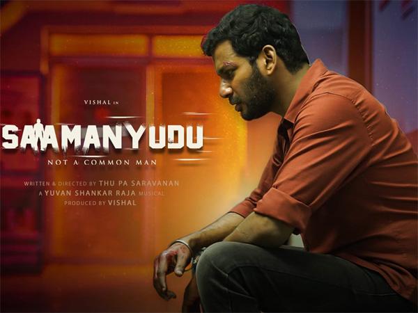Saamanyudu Movie Review