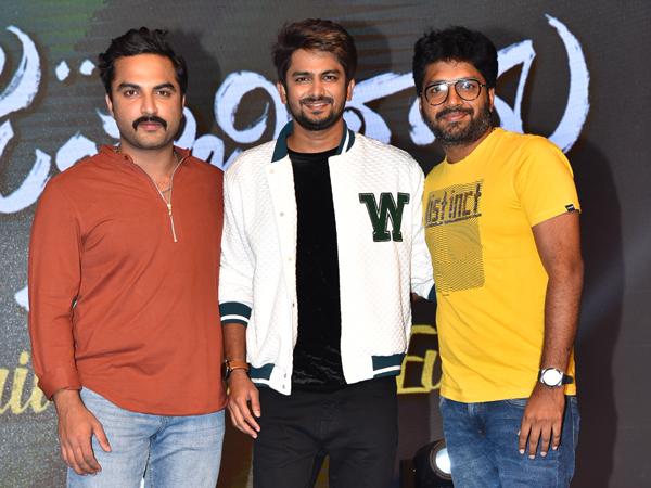 Sakala-Gunabhirama Songs and Trailer Release