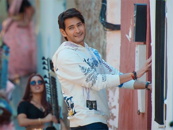 Sarkaru Vaari Paata - Mahesh Babu - character