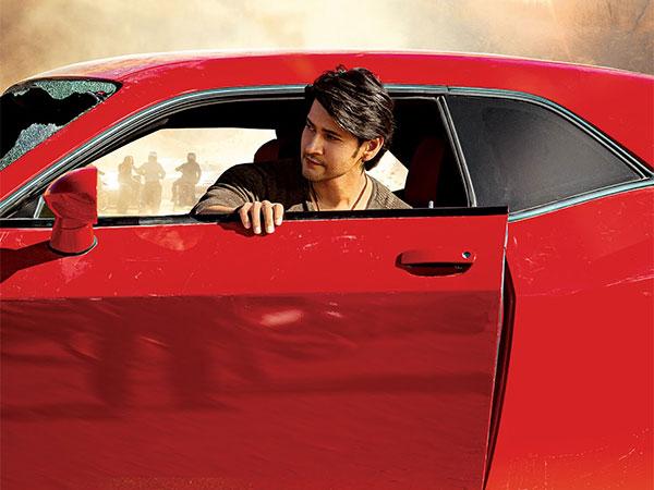 Sarkaru Vaari Paata & The 'She' Mistake