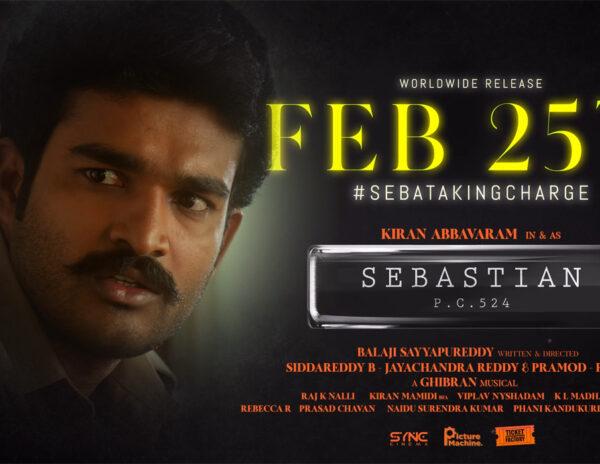 Sebastian PC 524