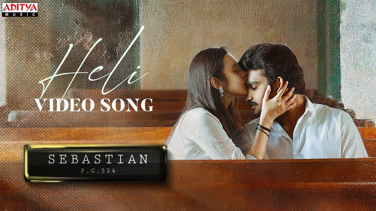 Sebastian PC 524 Movie Heli Song