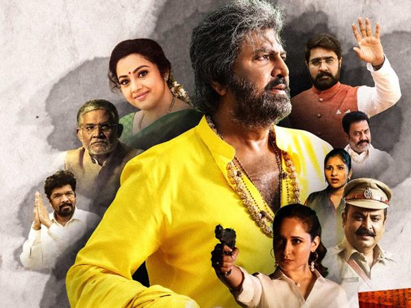 Son of India Review - Pain of India