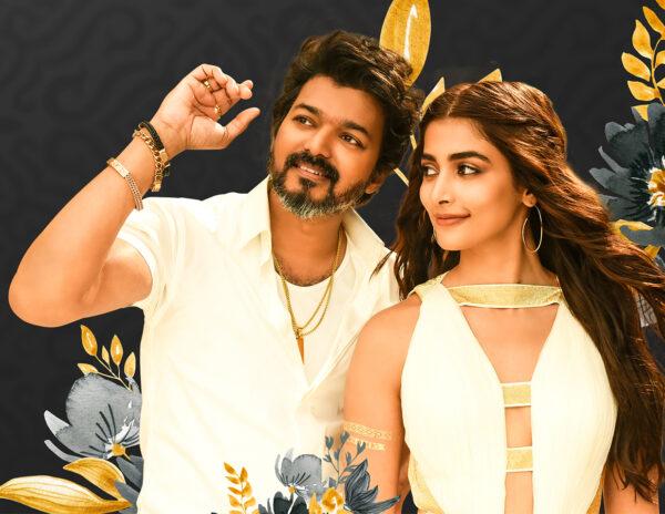 Superstar No Match To Pooja Hegde