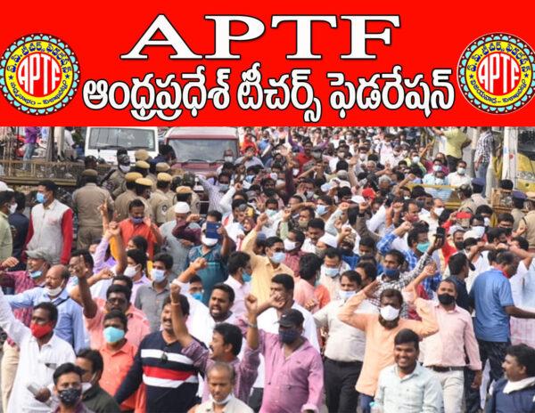 Teachers Walks Out Of Employees JAC