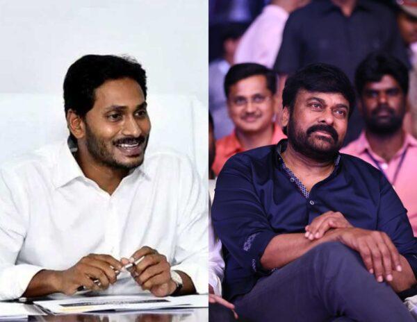 Deadline Ends for Chiranjeevi