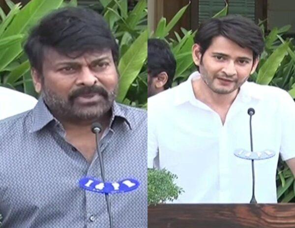 Tollywood Delegation 'Hopeful' About A Resolution 