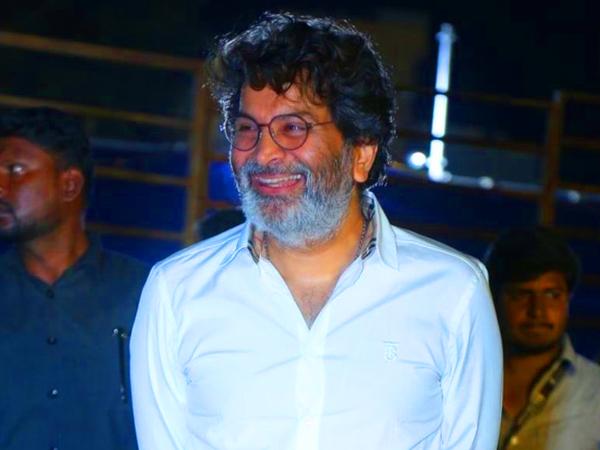 Trivikram Srinivas speech Bheemla Nayak audio launch