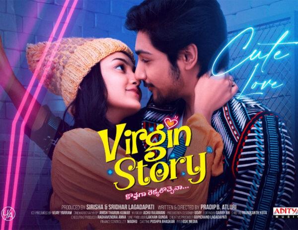 Virgin Story Telugu Film Is Not About What You Think !