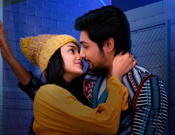 Virgin Story Telugu Movie (2022)