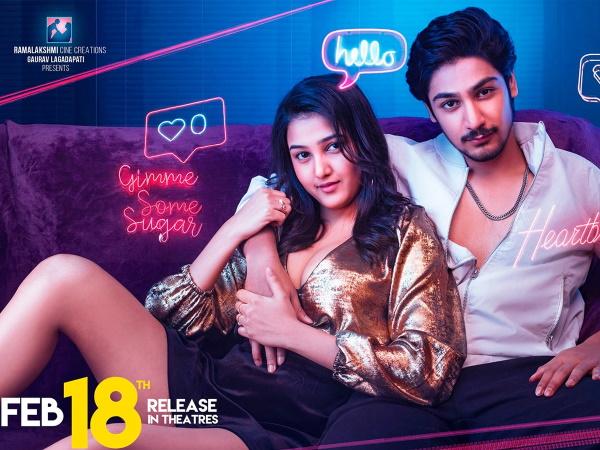 Virgin Story Telugu Movie Review Rating
