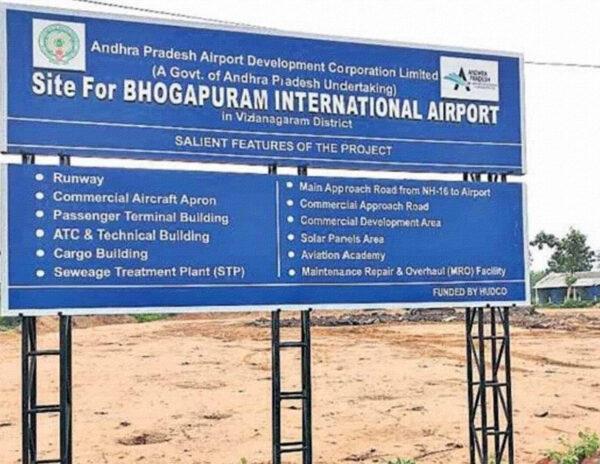Visakhapatnam bhogapuram airport