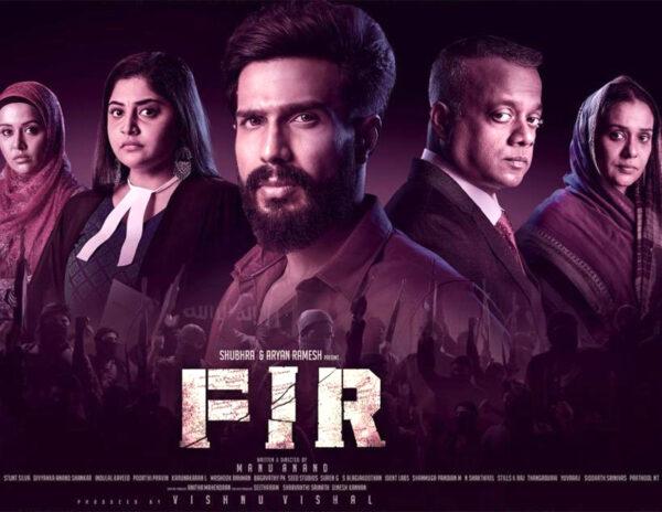 Vishnu Vishal's FIR OTT Platform And Release Date