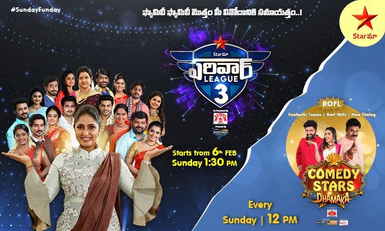 Watch Star Maa Parivar League Season 3 From Today
