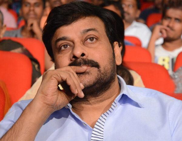 What Happened At Chiranjeevi's Residence On Friday Night?