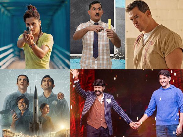 What To Watch On OTT This Weekend?