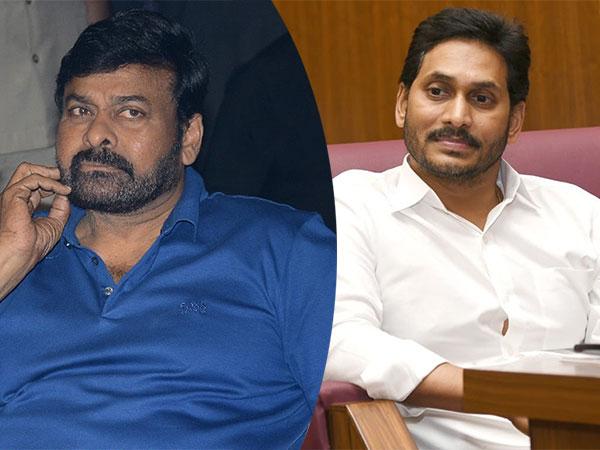 Why No Other Mega Hero Is Going To Jagan?