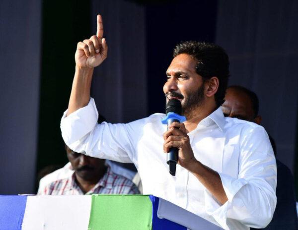 Andhra Pradesh Chief Minister YS-Jagan Mohan Reddy
