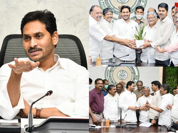YS Jagan - AP Employees Union