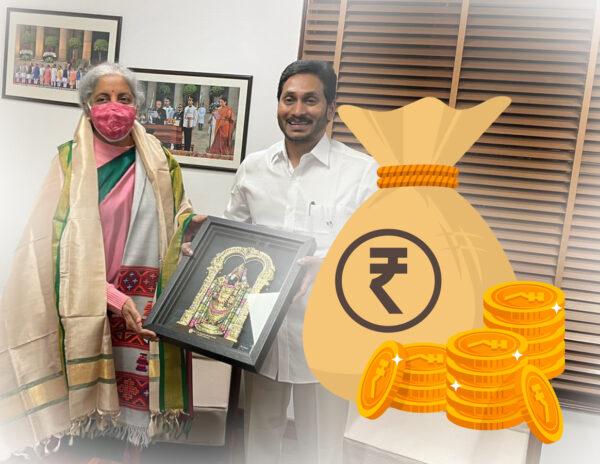 YS Jagan Andhra Pradesh Loans