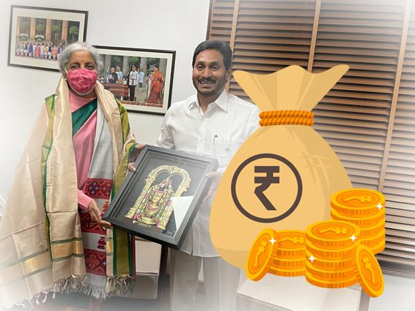 YS Jagan Andhra Pradesh Loans