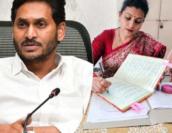 YS Jagan - MLA Roja