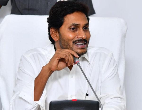 AP Chief Minister YS-Jagan-Mohan-Reddy