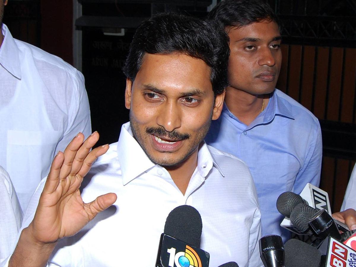 YS Jagan Taking Public For Granted
