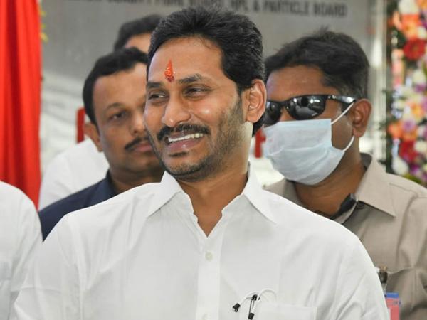 Jagan Govt Secretly Registers 480 Acres In Amaravati