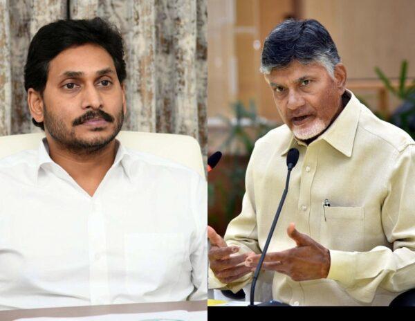 Chandrababu Reading Jagan's Mind?