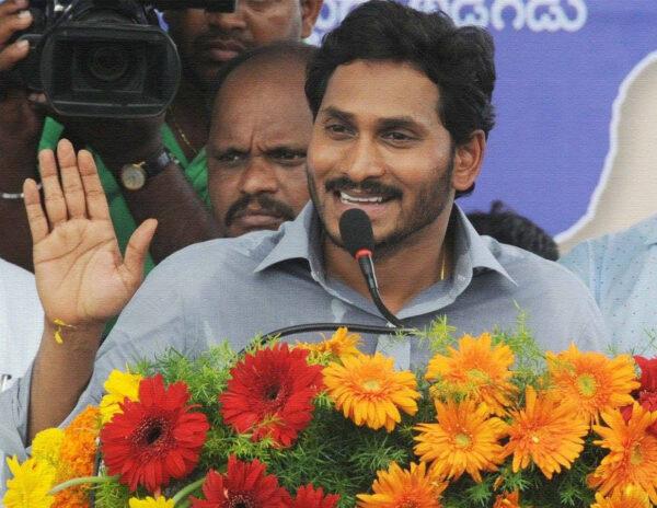 YS Jagan -promises