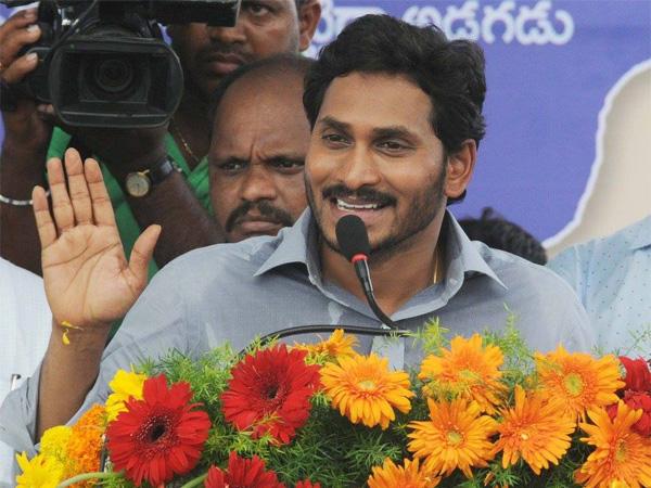 YS Jagan -promises