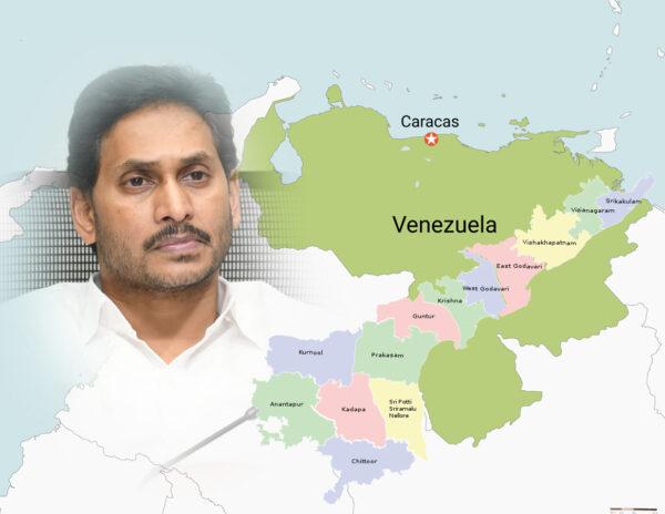 YS Jagan -venezuela-andhra pradesh