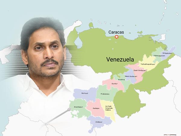 YS Jagan -venezuela-andhra pradesh