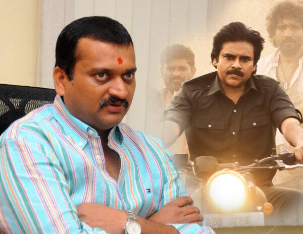 bandla-ganesh-pawan kalyan bheemla nayak