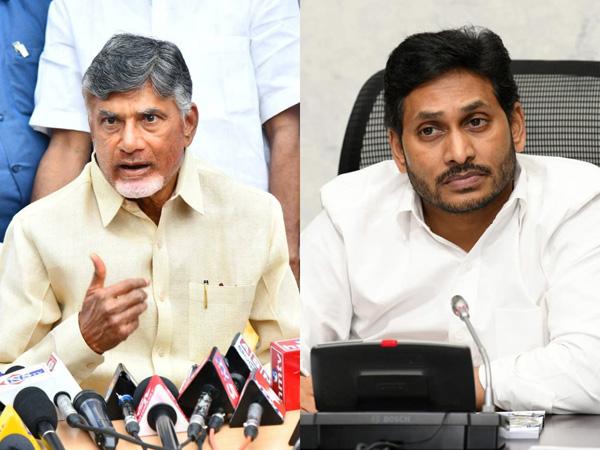 chandrababu naidu - Jagan