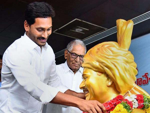 jagan_ysr