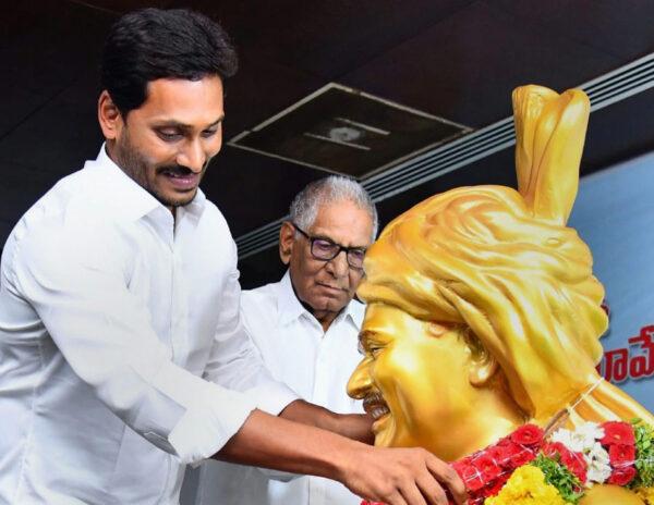 jagan_ysr