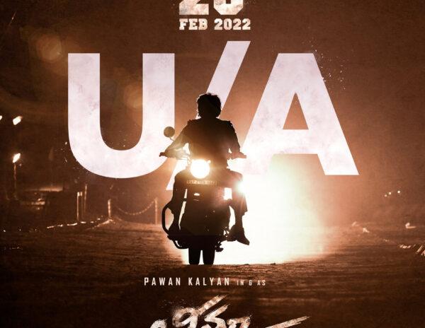 pawan kalyan bheemla nayak mass poster