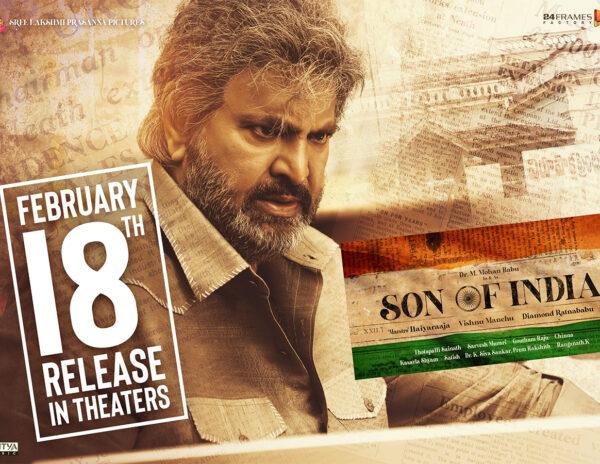 Mohan Babu Son of india pre booking record