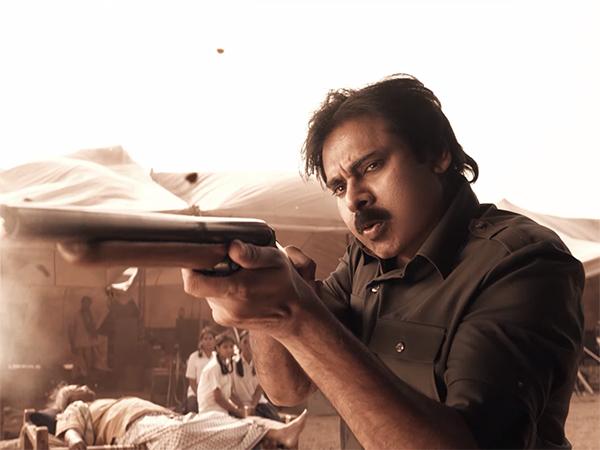bheemla nayak theatrical trailer