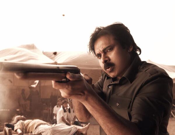 bheemla nayak theatrical trailer
