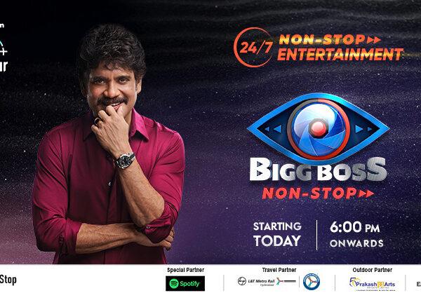BIGG BOSS NonStop on Disney Plus Hotstar