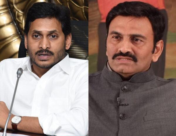 ys jagan movie tickets hike issue