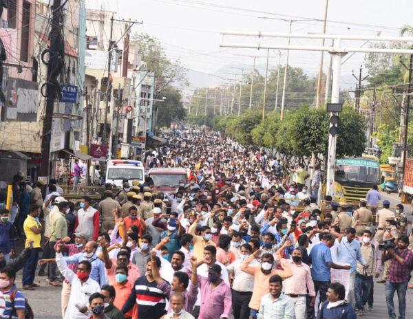 chalo vijayawada govt employees 