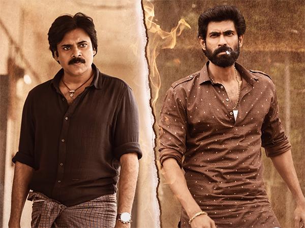 Pawan Kalyan Fans waiting for Bheemla nayak trailer