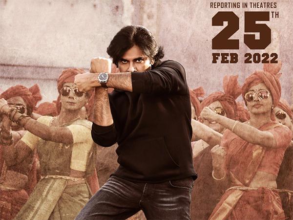 pawan kalyan bheemla nayak official release date